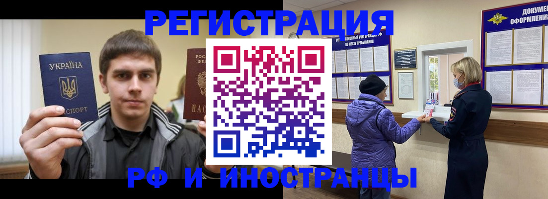 форма 3 в Осташкове